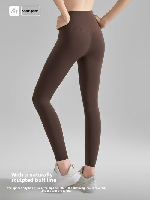 Breathable anti-slip tight yoga pants