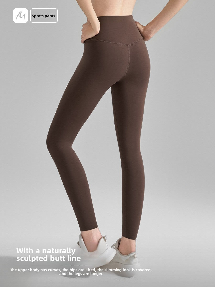 Breathable anti-slip tight yoga pants
